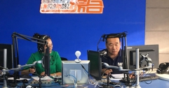公司領(lǐng)導(dǎo)參加呼市電臺(tái)《連心橋》行風(fēng)熱線直播節(jié)目現(xiàn)場(chǎng)回答主持人、聽眾提出的相關(guān)問題