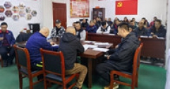 【市城市燃熱集團富泰熱力】新華西分公司組織開展搶修、檢維修人員安全培訓
