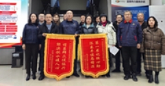 甘泉入戶(hù)潤(rùn)民心 飲水思源表真情——武川縣鎮(zhèn)、村領(lǐng)導(dǎo)代表村民給公司送來(lái)錦旗、感謝信