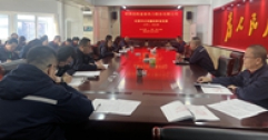 【市城市燃熱集團(tuán)富泰熱力】公司黨委副書(shū)記、紀(jì)檢委書(shū)記張志剛為機(jī)關(guān)黨員員工講專(zhuān)題黨課