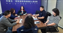 【市城市燃熱集團(tuán)富泰熱力】公司組織開(kāi)展法務(wù)實(shí)務(wù)專題培訓(xùn)