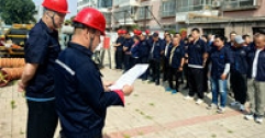 【市城市燃熱集團富泰熱力】新華東分公司開展有限空間作業(yè)應急演練