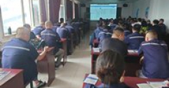 【市城市燃熱集團富泰熱力】公司組織開展智慧供熱專題培訓