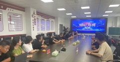 【市城市燃熱集團富泰熱力】長輸供熱公司舉辦安全生產知識競賽